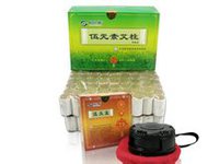 中醫艾灸養生 中醫艾灸養生